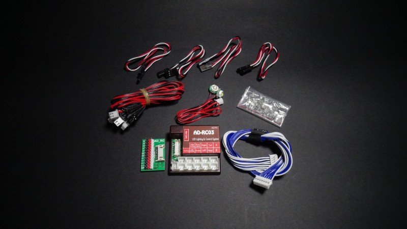 Multi-Functional LED Lighting Control System Set