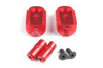 Team Losi Promoto-MX Motorcycle Aluminum Foot Pegs (Red)