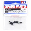 Tamiya 50582 - 3x14mm Step Tapping Screw *5 SP-582