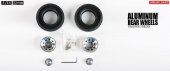 Tamiya 56509 - Truck Aluminum Rear Wheel (2-PCS)